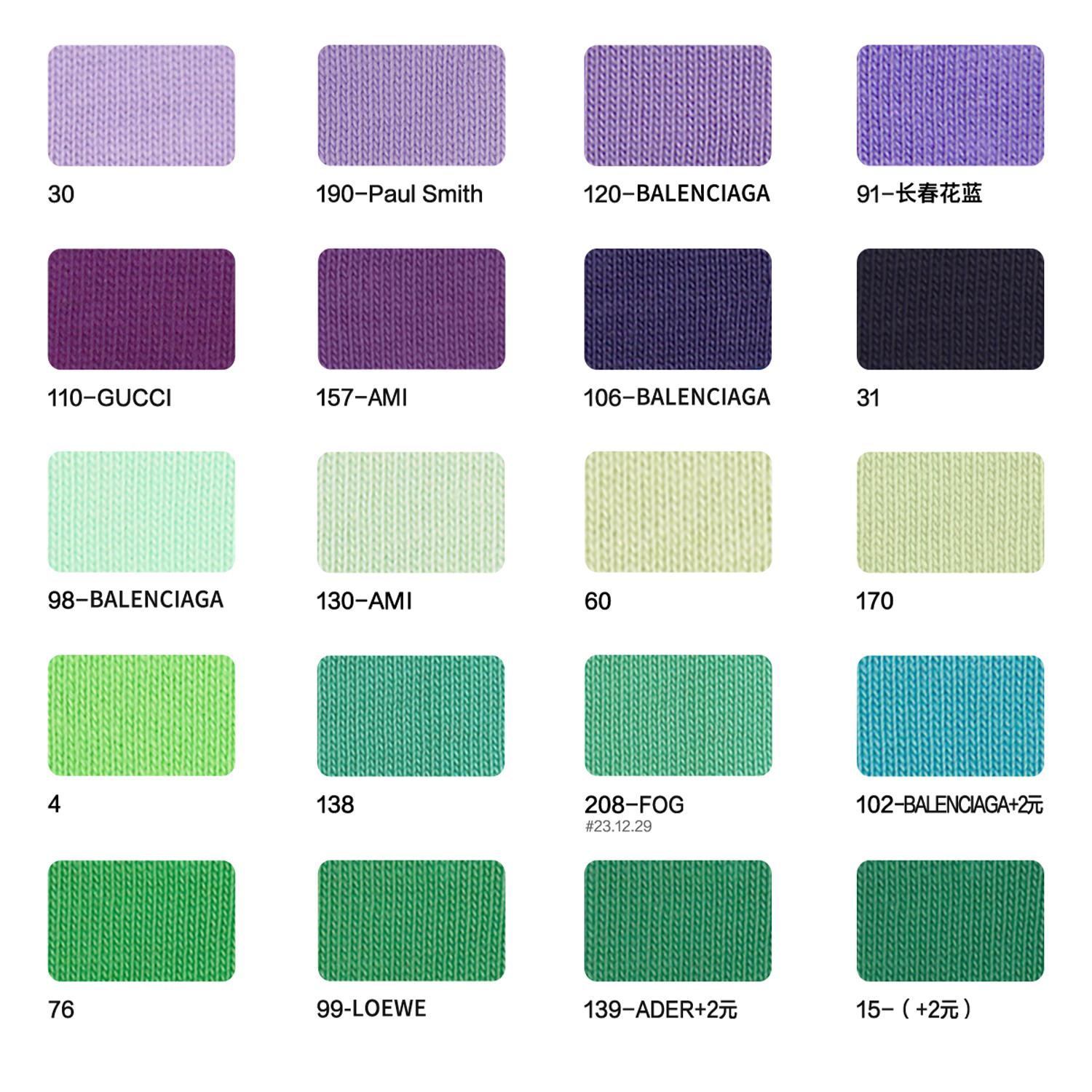 Magliette profondamente personalizzate