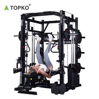 TOPKO, equipo profesional multifuncional para gimnasio, ejercicio a la venta, entrenador funcional, máquina Smith multifuncional