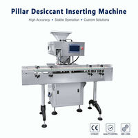 JF CE GMP Distributeur automatique de déshydratant en cartouche haute précision