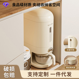 Uforu Rice Storage <b>Box</b> 20kg Airtight Sealed Kitchen Use Rectangle Shape Moisture Proof Insect Proof - Product Image 3