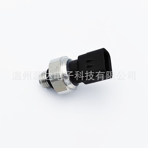 Capteur de pression d'huile John Deere Re538128 0-600bar pour machines agricoles, excavatrices, chargeuses - Product Image 1
