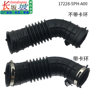 ท่อไอดีของฮอนด้า 17228-5PH-A00 สำหรับอะไหล่ทดแทนซีอาร์วี 2017 2018 2019 - Product Image 5