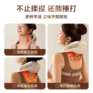 Masseur de cou et d'épaules Repor R7max avec chaleur, châle de massage rechargeable par USB, batterie au lithium, soulagement des trapèzes - Product Image 5