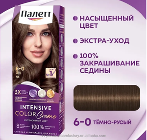 Coloration capillaire permanente en crème intense Schwarzkop, version russe, palette de fabrication du 6 décembre 2025 - Product Image 4