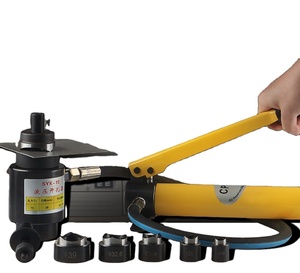 Sử Dụng Thương Mại 110Mm Mô Hình Căng Bồn Rửa Bộ Thủy Lực Lỗ Opener + CP-700 Tay Bơm Của Nhãn Hiệu Lỗ Nhà Sản Xuất Công Cụ Bộ Đấm Máy - Product Image 3