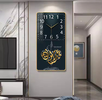 Reloj de pared de porcelana de cristal islámico, Impresión de caligrafía artística, regalos musulmanes, arte de pared con caligrafía y cristal para decoración del hogar