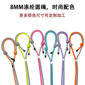 สายจูงสุนัขไนลอนสีชมพูและสีเทา รูปตัว Y พร้อมตะขอเกี่ยวโลหะและห่วงจับ - Product Image 5