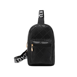 <span class=keywords><strong>Sac</strong></span> de Poitrine Femme Élégant et Léger, <span class=keywords><strong>Sac</strong></span> Bandoulière pour le Shopping, les Voyages et le Quotidien, Portage Mains Libres - Product Image 4