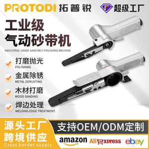 Ponceuse à bande pneumatique 10 mm 20 mm, poignée droite, haute vitesse, échappement arrière, polisseuse multifonctionnelle pour usage domestique - Product Image 2