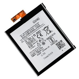 Batterie de remplacement GV40 3000mAh pour Motorola Moto Z Droid CE RoHS Vente en gros Haute capacité Grade A - Product Image 1