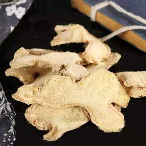 Nova Colheita Preço Por Atacado Seco Gengibre Cortado China Alta Qualidade Baixo Preço Seco Fatias De Gengibre - Product Image 2