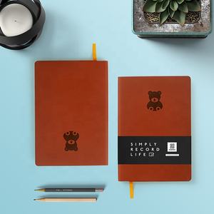 Carnet Organiseur en Cuir de Haute Qualité Little Bear, Reliure Cousue, Format A5, Personnalisable, en Cuir PU Coloré, Bordures Colorées Mignonnes, Couverture Rigide - Product Image 1