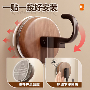 Wood Grain Suction Cup Hooks 4 Pack Removable For Towels Kitchen Bathroom Door Back - Product Image 2