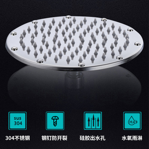 Stainless Steel Rain <b>Shower</b> Head 304 Round Mirror Polished Durable Top Spray <b>Accessory</b> - Product Image 1