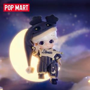 100% Original <span class=keywords><strong>DIMO</strong></span> rester avec moi figurine BJD ornements Collection modèle poupée jouets PooP MART - Product Image 5