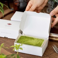 Boîte d'emballage personnalisée pour Tiramisu avec couvercle, pour gâteaux en couches, mousses, gâteaux au Matcha, pâtisseries et plats à emporter