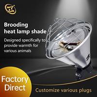 Équipement de chauffage pour bétail en alliage d'aluminium, température réglable électriquement, ampoule infrarouge, lampe chauffante pour porcelets et poussins