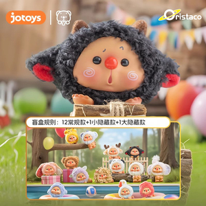Xác thực jotoys New hipper OYO động vật bên Mini Series mù hộp dễ thương phim hoạt hình hợp thời trang trang trí Bán Buôn Đồ chơi sang trọng - Product Image 4