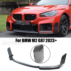 สำหรับ BMW M2 G87 ปี 2023-2024 ชุดแต่งกันชนหน้ารถยนต์ 3 ชิ้น สปอยเลอร์ดิฟฟิวเซอร์ อุปกรณ์ตกแต่งรถยนต์ ลายคาร์บอนไฟเบอร์ สีดำเงา - Product Image 1