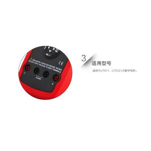 ยูนิ-ที UT-L40 คลิปทดสอบ 450 มม. สายไฟ 5 มม. สำหรับมัลติมิเตอร์ UT611 UT612 - Product Image 2