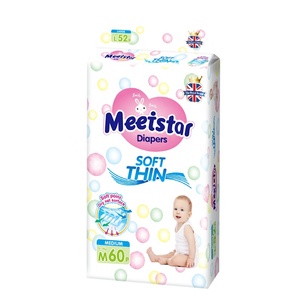 Fabricant Fujian Anhow, vente en gros de couches pour bébés super douces, super absorbantes, imprimées, couches pour adultes et bébés en vrac - Product Image 1