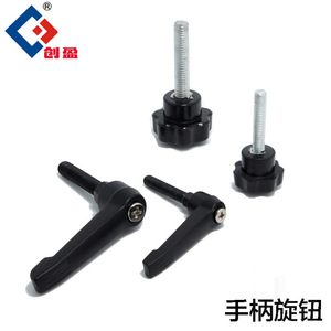 7-Shaped Handle L-Shaped Adjustment Knob Carbon Steel Industrial Aluminum Profile Accessory For Automatic Line - Product Image 3