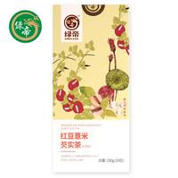Thé santé aux grains bruts : Haricot rouge chinois, Graine de Coix, Graine de Gordon Euryale, Sarrasin de Tartarie