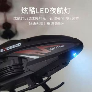 Hélicoptère télécommandé à niveau constant 2CH Jouet hélicoptère télécommandé pour enfants de 8 ans et plus - Product Image 4