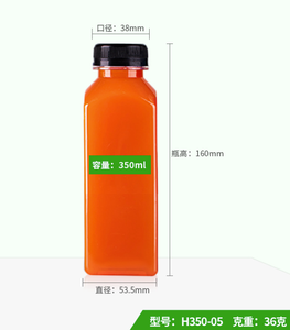 Dùng Một Lần Đồ Uống Container Vuông Sắc Nét 8Oz 12Oz 16Oz 24Oz Nhựa Chai Nước Giải Khát Chai Nhựa Cho Nước Trái Cây - Product Image 6