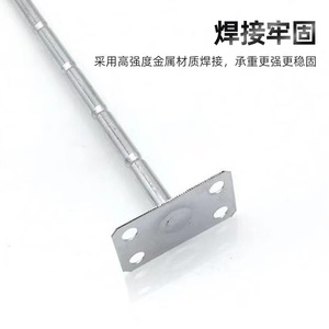 ตัวยกพนักพิงศีรษะโซฟาเหล็ก 50 มม. อุปกรณ์เฟอร์นิเจอร์ที่ทนทาน - Product Image 1
