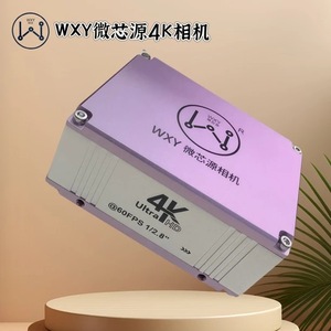 Wxy HD-4KR Độ Nét Cao HDMI Tương Thích <span class=keywords><strong>USB</strong></span> Công Nghiệp Kỹ Thuật Số 4K Kính Hiển Vi 4K Máy Ảnh Cho Measuringf2.8 - Product Image 4