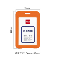 Étui rigide en plastique noir pour cartes, porte-badge avec fenêtres double face pour cartes d'identité, de bureau, d'école et de crédit