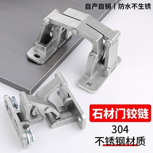 Bisagra de puerta de acero inoxidable de alta resistencia Kaishengxi de 3.5 mm ajustable para puerta de piedra y panel lateral - Product Image 4