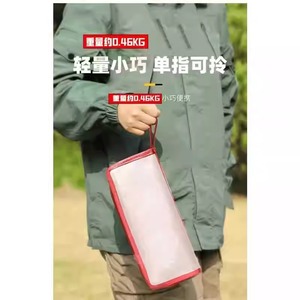 Taburete Plegable Portátil, Silla de Pesca para Exteriores, Asiento Compacto para Camping, Ligero para Viajes, con Marco Metálico - Product Image 2