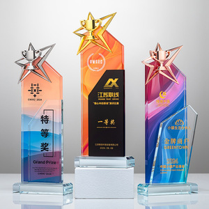 Crystal <b>Trophy</b> Metal Star Glass Printing Laser <b>Engraved</b> Durable Conference Award Gift Business Supplies - Product Image 4