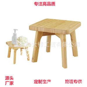 Bamboo <b>Stool</b> Solid Wood Small <b>Bathroom</b> <b>Stool</b> Durable Customizable For Adults And Children - Product Image 1