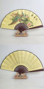 พัดไม้ไผ่พับได้แบบจีน ดีไซน์ใหม่ ออกแบบเองได้ สำหรับผู้ชาย ใช้ตกแต่ง - Product Image 3
