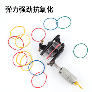 Bande élastique en caoutchouc Yuanyun 0,1 mm pour la réduction des vibrations des moteurs de machine à tatouer - Product Image 4