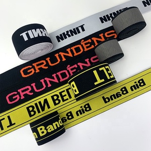 Giang Thành Nhà Máy Giá Hỗ Trợ Tùy Chỉnh Debossed Sáng Bóng Dây Đeo Đàn Hồi Căng Cao Có Thể Điều Chỉnh Vải Cho Đồ Lót Đàn Hồi - Product Image 5