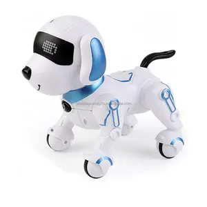 格莱特玩具交互式可编程发声智能遥控机器人狗玩具教育遥控狗机器人