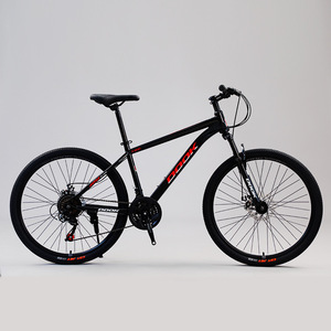Vélos de montagne à cadre en acier au carbone antichoc à 21 vitesses de 26 <span class=keywords><strong>pouces</strong></span> avec frein à disque, vélo de montagne pour adultes Blake <span class=keywords><strong>rose</strong></span> - Product Image 5