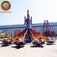 Équipement de parc d'attractions, balades pour enfants, machine de jeu de balançoire fonctionnant avec des pièces de monnaie, avion de haut en bas