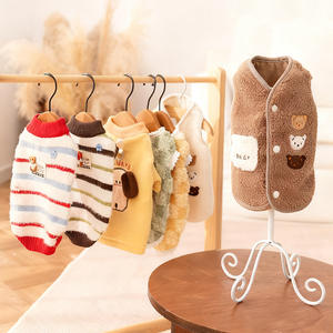 Vêtements pour chiens d'automne et d'hiver, vêtements en polaire <span class=keywords><strong>à</strong></span> oreilles tridimensionnelles, vêtements chauds en polaire pour chats d'automne - Product Image 5