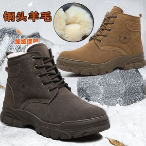 Bottes d'hiver chaudes pour hommes, taille 40, en cuir et fourrure, bottes de travail sans embout en acier - Product Image 2