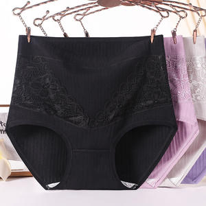 Braguitas de Cintura Alta <span class=keywords><strong>para</strong></span> Mujer, <span class=keywords><strong>Bragas</strong></span> Cortas Finas <span class=keywords><strong>para</strong></span> Mujeres de Mediana Edad, Totalmente de Algodón, Talla Grande <span class=keywords><strong>para</strong></span> Chicas <span class=keywords><strong>Gorditas</strong></span> y Mamás - Product Image 3