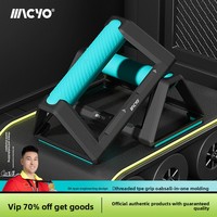 Supports de musculation professionnels en forme de H pour la maison, avec poignées antidérapantes en TPE, protection des poignets, base en ABS, faciles à transporter