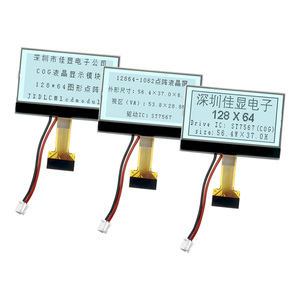 Nhà Máy Giá 12864 COG đồ họa <span class=keywords><strong>LCD</strong></span> hiển thị năng lượng thấp Dot Matrix Màn hình 3V <span class=keywords><strong>128x64</strong></span> tối ưu hóa 1062 FSTN tích cực 12864 <span class=keywords><strong>LCD</strong></span> <span class=keywords><strong>module</strong></span> - Product Image 1