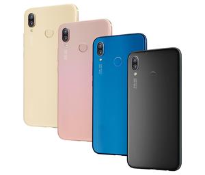 Per <span class=keywords><strong>Huawei</strong></span> <span class=keywords><strong>P20</strong></span> Lite 4G 64GB 128GB sbloccato per telefono cellulare globale Smartphone Usedphone - Product Image 5