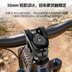 Tija de Bicicleta de Montaña Bolany de 31.8mm, Aleación de Aluminio, Mecanizada por CNC, Tija Corta para Descenso - Product Image 2