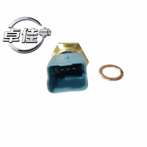 เซ็นเซอร์วัดอุณหภูมิ ZJ-18-004 สำหรับ Peugeot Citroen Elysee วัดอุณหภูมิน้ำแบบเชื่อมต่อเร็ว - Product Image 3